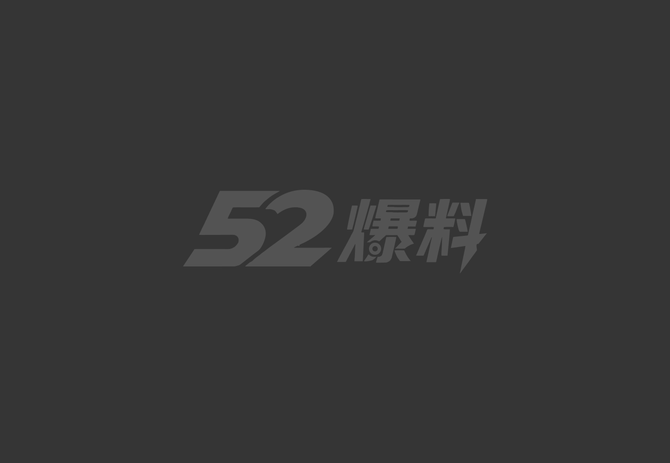 推特极品福利姬 原芊相关图片1